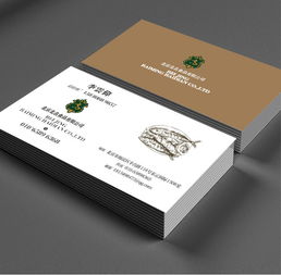 【高清下載】食品公司專屬名片模板與茶藝餐飲設(shè)計(jì)素材合集