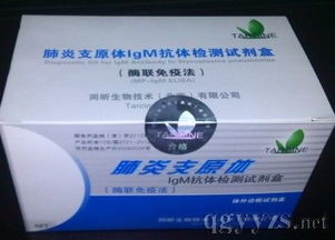 檢測(cè)試劑產(chǎn)品招商代理 攜手品牌廠家，共創(chuàng)健康未來(lái)